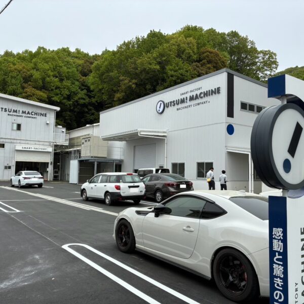 株式会社 内海機械工場 新築工事